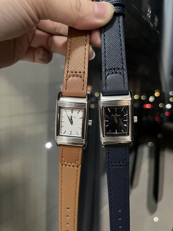 Jaeger Lecoultre watch 092322